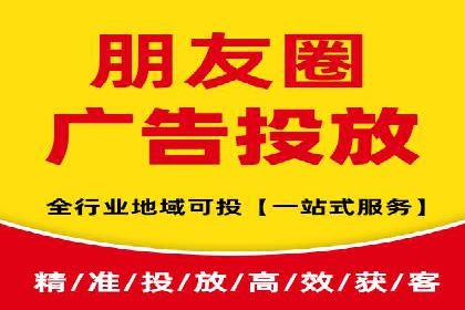 揭秘SEM代运营的成功要素与策略